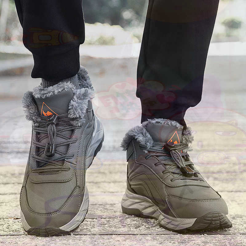 Outdoor Sport Ideas - Legitiertes Leder Fuchsia Basket Schuhe Herren