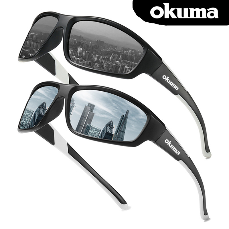 Okuma High Definition Polarisi – Definition Of Outdoor Sport Bewertung und Preis